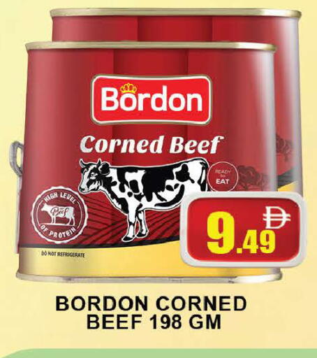 available at AL MADINA (Dubai) in UAE - Dubai