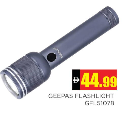 available at Ain Al Madina Hypermarket in UAE - Sharjah / Ajman