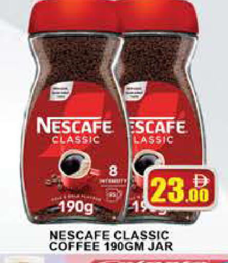 available at AL MADINA (Dubai) in UAE - Dubai