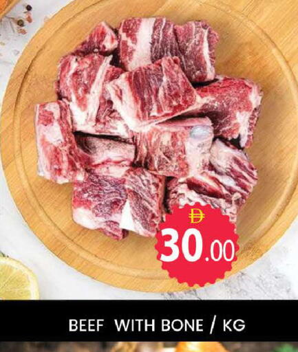 available at المدينة in الإمارات العربية المتحدة , الامارات - دبي