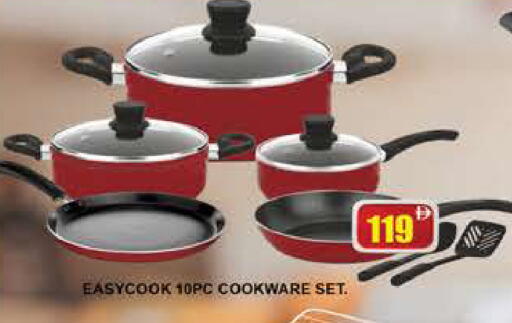available at AL MADINA (Dubai) in UAE - Dubai
