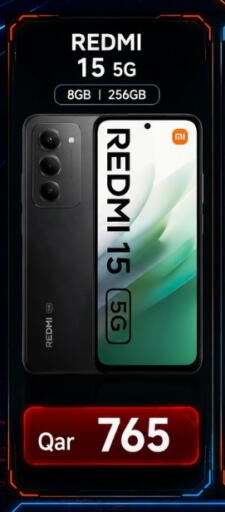 available at ماجد موبايل in قطر - الريان