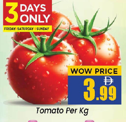 Tomato available at Neomart Hypermarket in UAE - Sharjah / Ajman