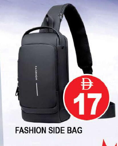 available at AL MADINA (Dubai) in UAE - Dubai
