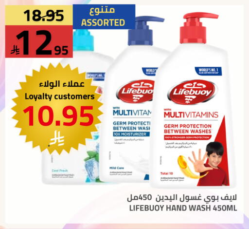 available at أسواق أسترا in مملكة العربية السعودية, السعودية, سعودية - تبوك