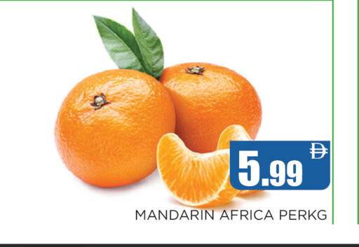 Mandarin available at Ainas Al madina hypermarket in UAE - Sharjah / Ajman