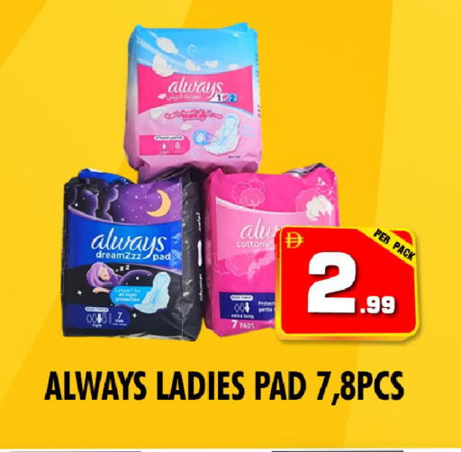 available at نايت تو نايت in الإمارات العربية المتحدة , الامارات - دبي