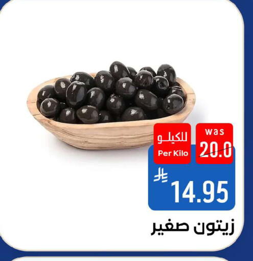available at شبرا الطائف in مملكة العربية السعودية, السعودية, سعودية - الطائف