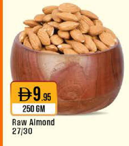 available at ويست زون سوبرماركت in الإمارات العربية المتحدة , الامارات - الشارقة / عجمان