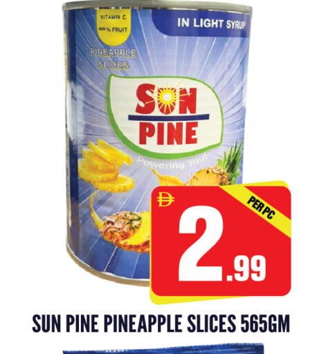 Pineapple available at دريم لاند in الإمارات العربية المتحدة , الامارات - الشارقة / عجمان