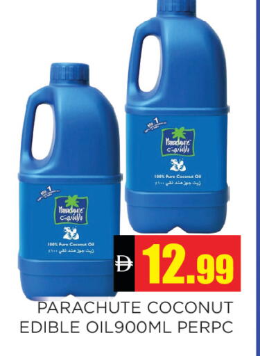 Coconut available at Ain Al Madina Hypermarket in UAE - Sharjah / Ajman