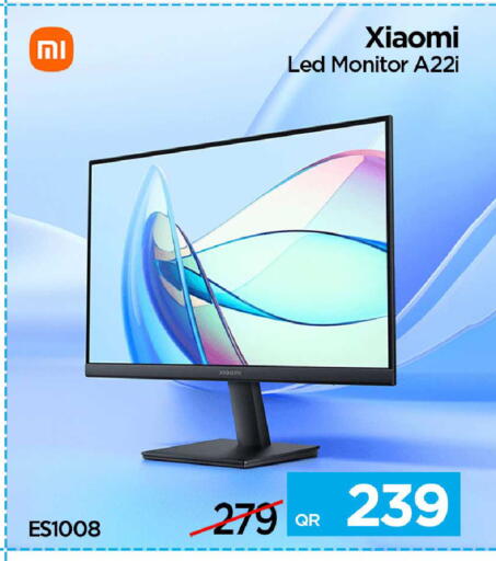 available at iCONNECT  in Qatar - Umm Salal