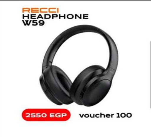 available at هايبر وان in Egypt - القاهرة