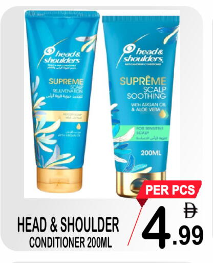 available at Gift Point in UAE - Dubai