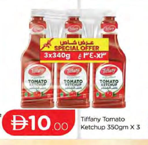 Tomato available at AL MADINA (Dubai) in UAE - Dubai