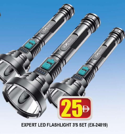 available at AL MADINA (Dubai) in UAE - Dubai