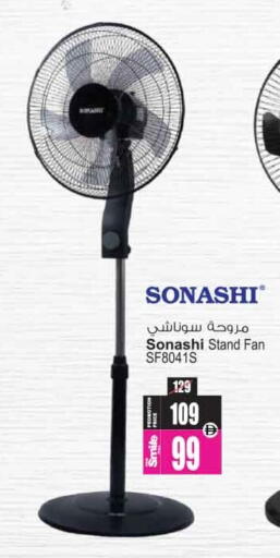 available at Ansar Gallery in UAE - Dubai