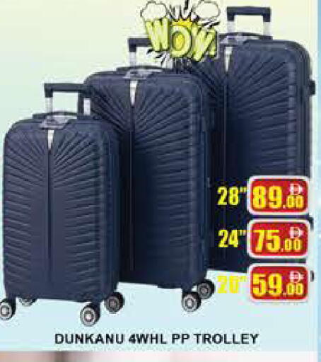 available at AL MADINA (Dubai) in UAE - Dubai
