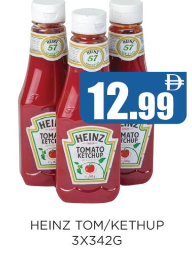 Tomato available at Ainas Al madina hypermarket in UAE - Sharjah / Ajman