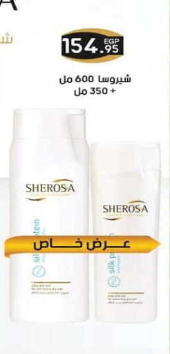 available at Hyper One  in Egypt - Cairo
