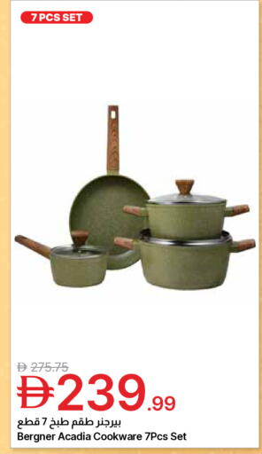 available at جمعية الامارات التعاونية in الإمارات العربية المتحدة , الامارات - دبي