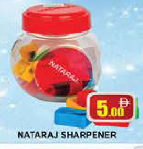 available at AL MADINA (Dubai) in UAE - Dubai