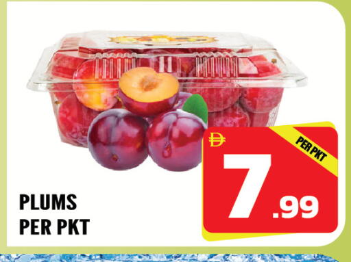 Plums available at دريم لاند in الإمارات العربية المتحدة , الامارات - الشارقة / عجمان