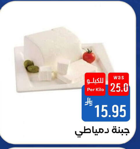 available at شبرا الطائف in مملكة العربية السعودية, السعودية, سعودية - الطائف