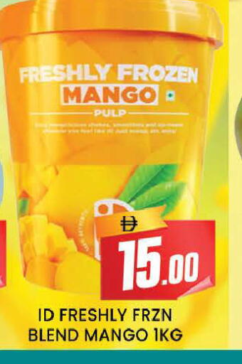 Mango available at AL MADINA (Dubai) in UAE - Dubai
