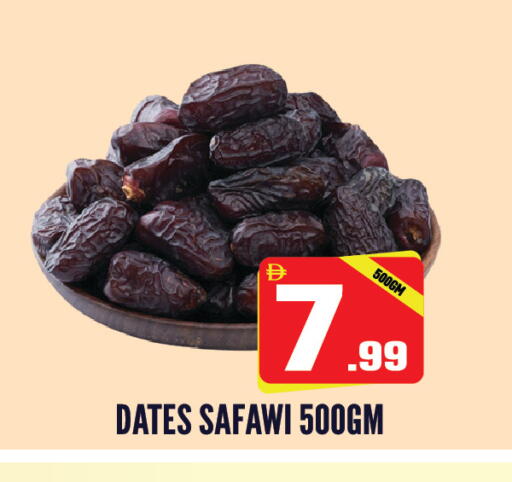 available at دريم لاند in الإمارات العربية المتحدة , الامارات - الشارقة / عجمان