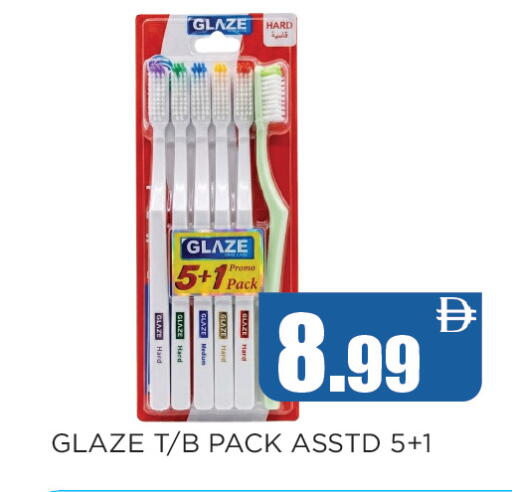 available at Ainas Al madina hypermarket in UAE - Sharjah / Ajman