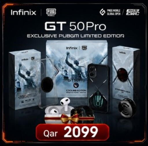 available at ماجد موبايل in قطر - الريان