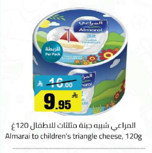 available at مخازن هايبرماركت in مملكة العربية السعودية, السعودية, سعودية - تبوك