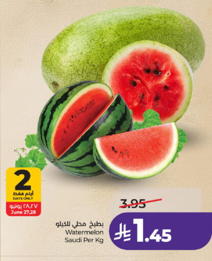 Watermelon from Saudi Arabia available at LULU Hypermarket in KSA, Saudi Arabia, Saudi - Riyadh