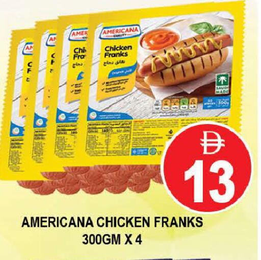 available at AL MADINA (Dubai) in UAE - Dubai