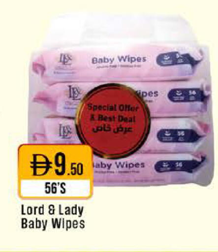 available at ويست زون سوبرماركت in الإمارات العربية المتحدة , الامارات - أبو ظبي