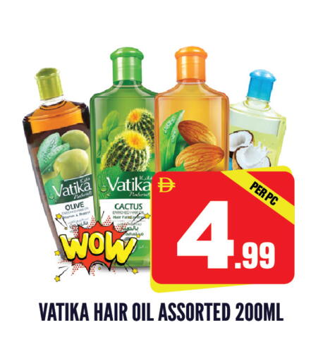 available at دريم لاند in الإمارات العربية المتحدة , الامارات - الشارقة / عجمان