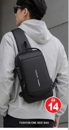 available at AL MADINA (Dubai) in UAE - Dubai