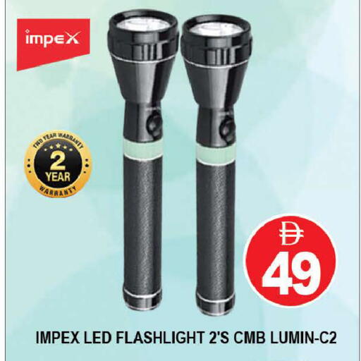 available at AL MADINA (Dubai) in UAE - Dubai