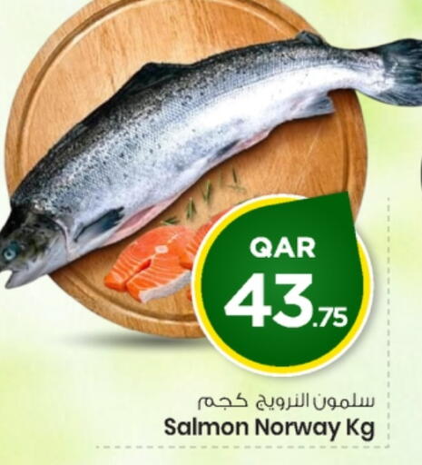 available at Mark & Save  in Qatar - Al Rayyan
