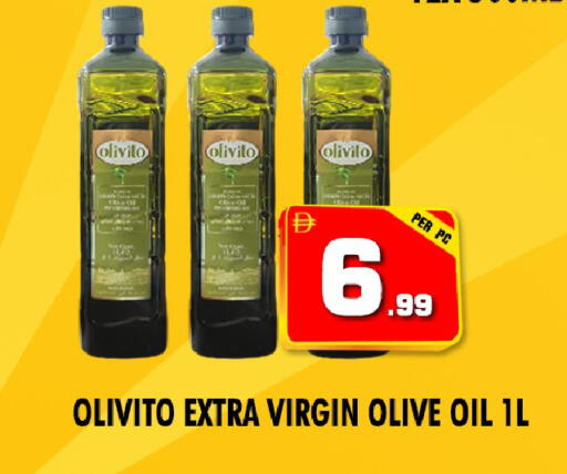 available at نايت تو نايت in الإمارات العربية المتحدة , الامارات - دبي