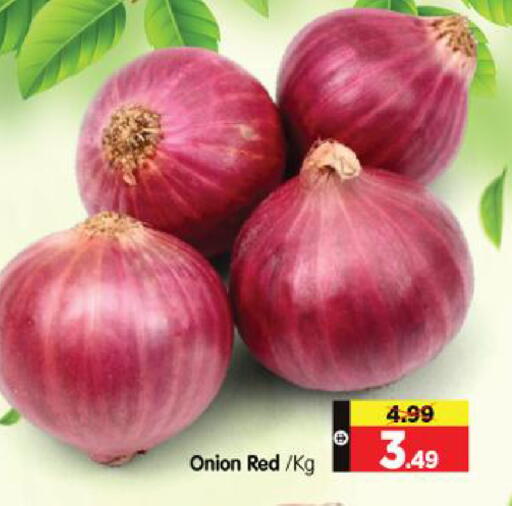 Onion available at Al Madina Hypermarket in UAE - Abu Dhabi