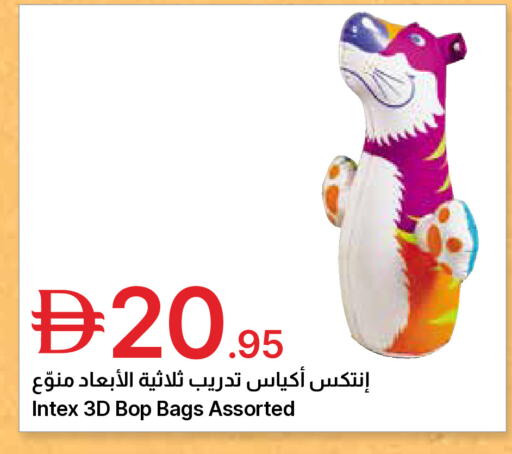 available at جمعية الامارات التعاونية in الإمارات العربية المتحدة , الامارات - دبي