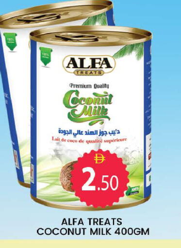 Coconut available at AL MADINA (Dubai) in UAE - Dubai