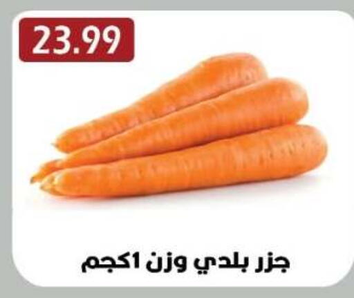 available at Euromarche in Egypt - Cairo