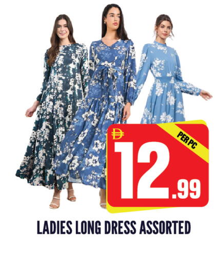 available at دريم لاند in الإمارات العربية المتحدة , الامارات - الشارقة / عجمان