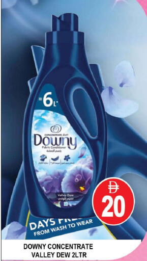 available at AL MADINA (Dubai) in UAE - Dubai