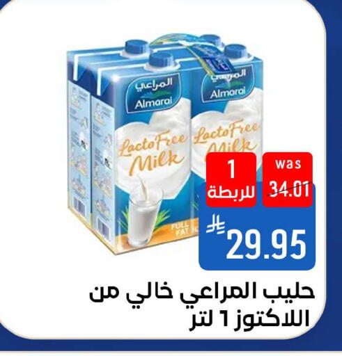 available at شبرا الطائف in مملكة العربية السعودية, السعودية, سعودية - الطائف