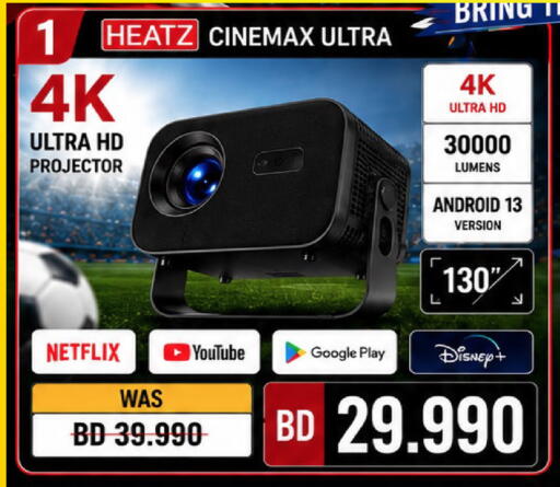 available at Taj Mobiles in Bahrain