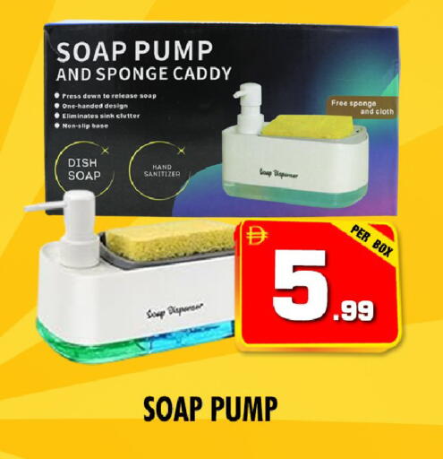 available at NIGHT TO NIGHT DEPARTMENT STORE in UAE - Dubai